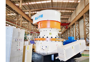 QG系列單缸液壓圓錐破碎機